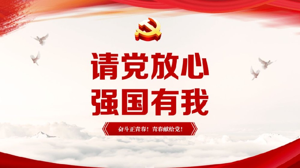 按下年后復(fù)工快捷鍵，實現(xiàn)開門紅！