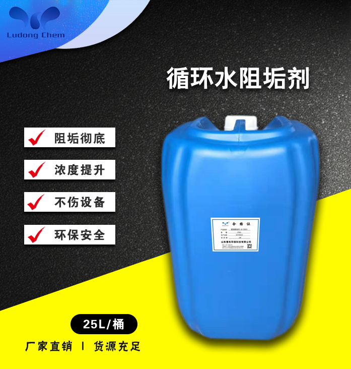 什么是開式循環(huán)水和閉式循環(huán)水系統(tǒng)？